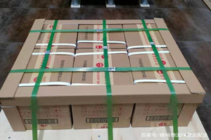 呼和浩特白塔空运地址酒水【机场货运当天